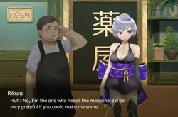 忍者Rikune不会高兴 游戏图片: img4.webp