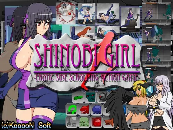 Shinobi Girl main image