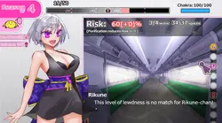 Shinobi Train: Ninja Rikune and the Pleasure-Falling Train game image: img1.webp