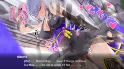 Shinobi Train: Ninja Rikune and the Pleasure-Falling Train game image: img7.webp