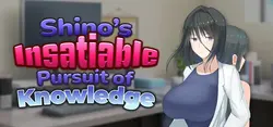 Pursuit of Knowledge de Shino