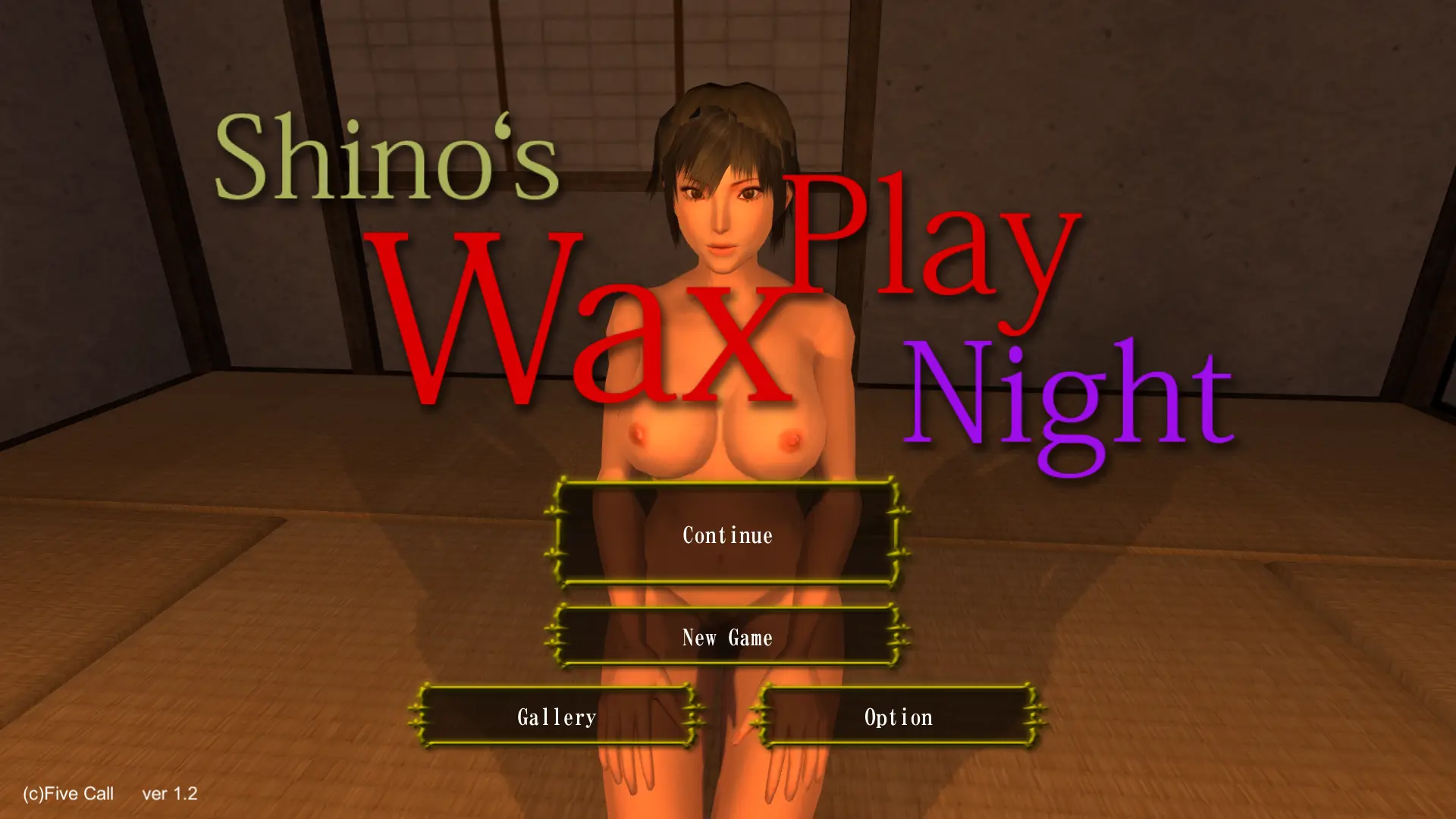 Shino's Wax Play Night main image