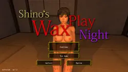 Shino's Wax Play Night