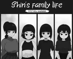 La vie de famille de Shin