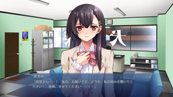 Shiritarou ~Butt-Guided Strange Journey~ game image: img0.webp