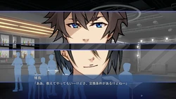 Shiritarou ~Butt-Guided Strange Journey~ game image: img1.webp