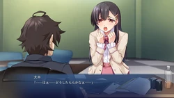 Shiritarou ~Butt-Guided Strange Journey~ game image: img2.webp