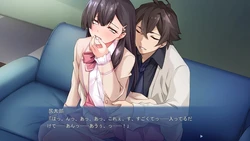 Shiritarou ~Butt-Guided Strange Journey~ game image: img3.webp