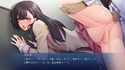 Shiritarou ~Butt-Guided Strange Journey~ game image: img7.webp