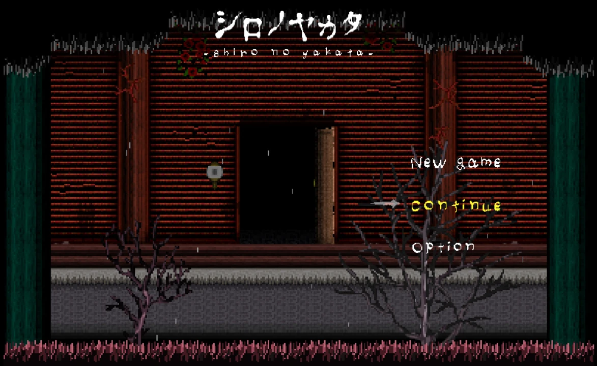 {{gamename}} main image