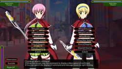 Shisa Yokoshima Tenki Ero Battle Simulation game image: img1.webp