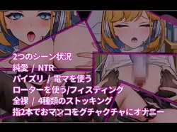 衝撃! オフィス ライブ ストリーミング の 大きい シスター OL~, シスター ライブ放送 ゲーム画像: img5.webp