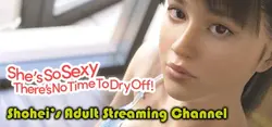 La chaîne de streaming adulte de Shohei