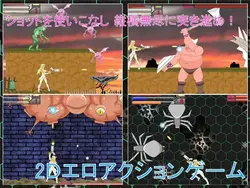 Shooting LUNA game image: img0.webp