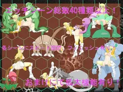 Shooting LUNA game image: img2.webp