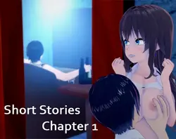 短篇小说( NTR)