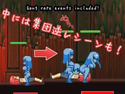 Shota Fight! ~Battle F*ck with Girls~ game image: img1.webp
