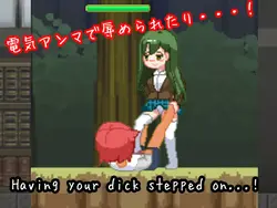 Shota Fight! ~Battle F*ck with Girls~ game image: img6.webp