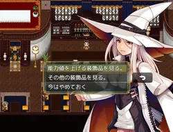 imagen del juego Shota Slaves: img0.webp