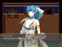 imagen del juego Shota Slaves: img2.webp