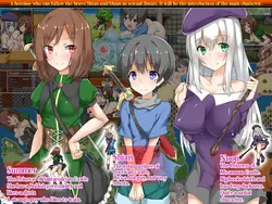ショタコン クエスト～酔っ払ったあとは～ ゲーム画像: img7.webp