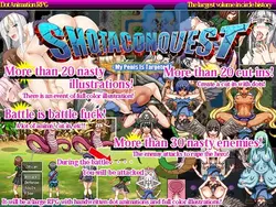ShotaCon Quest - Ils sont après mon Dick! ~