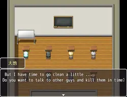 Shrink Hotel game image: img1.webp