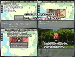 image de jeu Shuumatsu Shelter Seikatsu, La vie dans l'abri de fin du monde: img1.webp