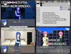 image de jeu Shuumatsu Shelter Seikatsu, La vie dans l'abri de fin du monde: img2.webp