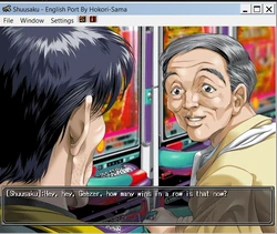 imagen del juego Shuusaku - DVD-ROM Edition: img0.webp