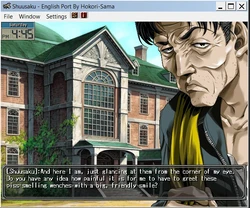 imagen del juego Shuusaku - DVD-ROM Edition: img1.webp