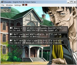 imagen del juego Shuusaku - DVD-ROM Edition: img2.webp