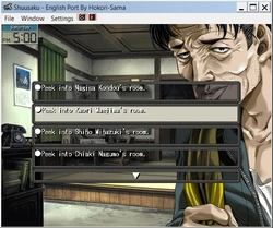 imagen del juego Shuusaku - DVD-ROM Edition: img3.webp