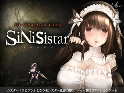 SiNiSistar [v1.4.0]