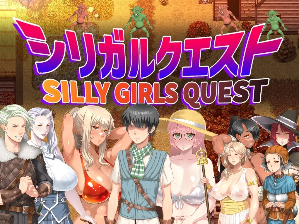 Silly Girls Quest main image