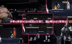 Silver Blade Maiden game image: img0.webp