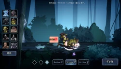 Silver Blade Maiden game image: img3.webp