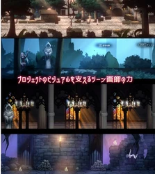 Silver Blade Maiden game image: img4.webp