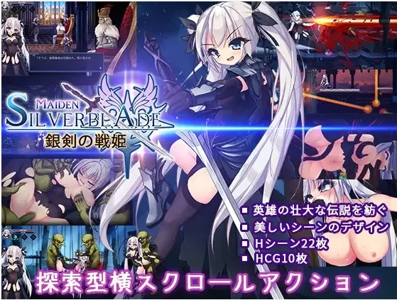 {{gamename}} main image