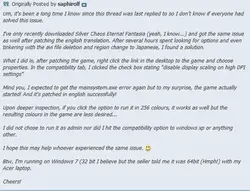 Silver Chaos Fan Box -Eternal Fantasia- game image: img0.webp