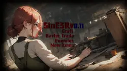 SinE3Rの特長