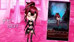 Sinful Catalyst game image: img3.webp