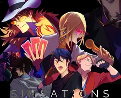 Sinsations [v1.0.5]