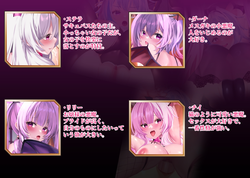 Sister Efner, falling into Darkness because of the Futanari Succubi game image: img1.webp