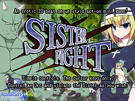 Sister Fight main image