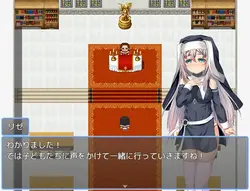 Sister Lize’s suffering game image: img1.webp
