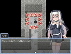 Sister Lize’s suffering game image: img10.webp