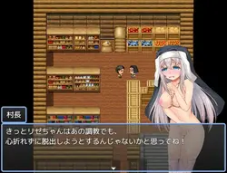 Sister Lize’s suffering game image: img6.webp