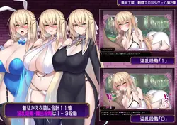 Sister Sophie and the Witch's Curse game image: img2.webp