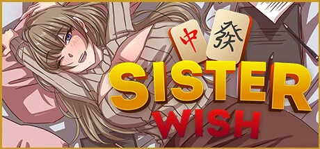 Sister Wish main image